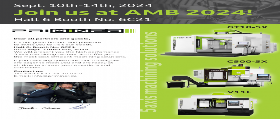 展會(huì)邀請(qǐng)-普銳米勒即將參加AMB 2024，誠邀您來參觀！